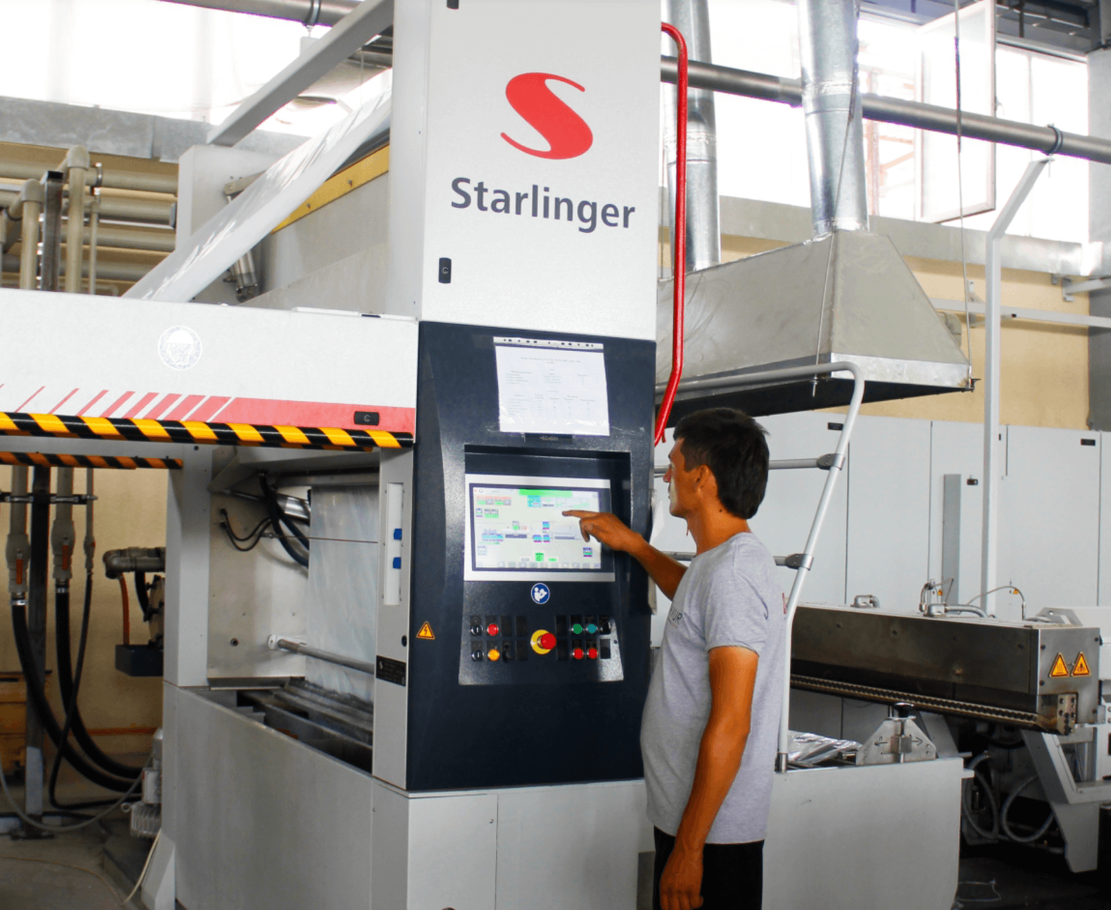 StarEX 1600S